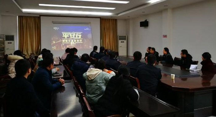 市琅管理委員会は2019全国交通安全デー特別番組「平安行」を視聴します。