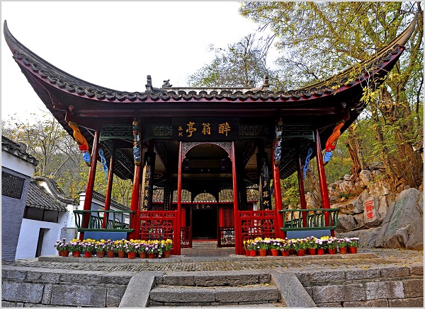 琅琊山日帰り旅行